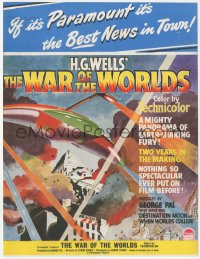 1p1211 WAR OF THE WORLDS English trade ad 1953 H.G. Wells & George Pal classic, cool war ship art!