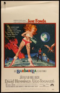1p0420 BARBARELLA WC 1968 sexiest sci-fi art of Jane Fonda by Robert McGinnis, Roger Vadim!