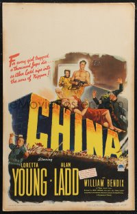 1p0425 CHINA WC 1943 for every girl trapped, Alan Ladd rips into the Sons of Nippon, cool art!