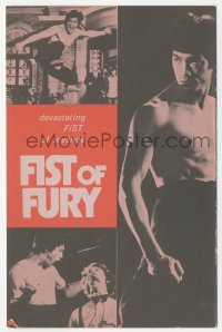 1p1780 CHINESE CONNECTION die-cut promo brochure 1973 Lo Wei's Jing Wu Men, Bruce Lee, Fist of Fury!