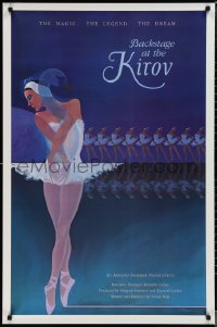 1r0946 BACKSTAGE AT THE KIROV 1sh 1984 Derek Hart, St. Petersburg, great Mayeda ballet dancing art!
