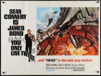 1r0502 YOU ONLY LIVE TWICE British quad 1967 McCarthy art of Connery as James Bond on volcano!