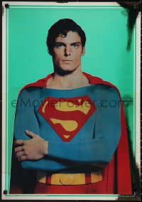 1r0207 SUPERMAN 2 foil 21x30 commercial posters 1978 Christopher Reeve, top cast!