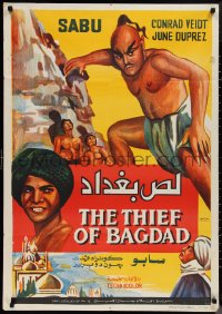 1r0233 THIEF OF BAGDAD Egyptian poster R1974 Conrad Veidt, June Duprez, Rex Ingram, Sabu!