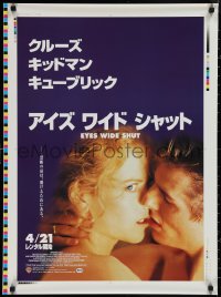 1r0596 EYES WIDE SHUT 24x32 Japanese printer's test video poster 1999 couple Tom Cruise & Kidman!