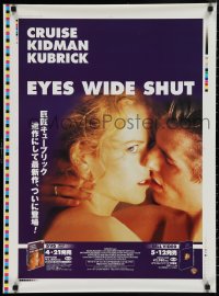 1r0595 EYES WIDE SHUT VHS style 24x32 Japanese printer's test video poster 1999 Tom Cruise & Kidman!