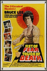 1r1060 FIST OF FEAR TOUCH OF DEATH 1sh 1980 cool artwork of Bruce Lee, kung fu documentary!