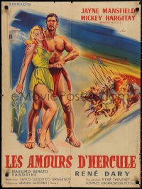 1r0756 HERCULES & THE HYDRA French 24x32 R1960s sexy Jayne Mansfield & Mickey Hargitay, different!