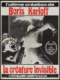 1r0796 SORCERERS French 23x31 1973 hypnotist Boris Karloff, great different horror images!