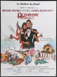 1r0823 OCTOPUSSY French 15x20 1983 art of sexy Maud Adams & Roger Moore as James Bond by Goozee!