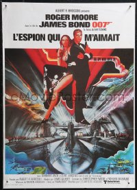 1r0835 SPY WHO LOVED ME French 16x22 1977 great art of Roger Moore as James Bond by Bob Peak!