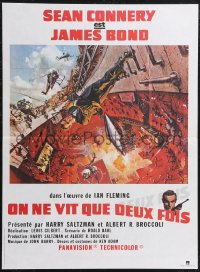1r0841 YOU ONLY LIVE TWICE French 16x21 R1980s McCarthy volcano art of Sean Connery as James Bond!