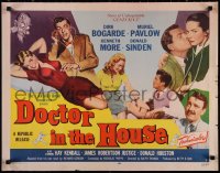 1r0859 DOCTOR IN THE HOUSE style B 1/2sh 1955 great art of Dr. Dirk Bogarde examining sexy Muriel Pavlow!
