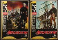 1r0668 BUCCANEER set of 10 Italian 19x27 pbustas 1960 Yul Brynner & pirates, Anthony Quinn!