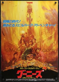1r0540 GOONIES style A Japanese 1985 completely different art of cast & treasure by Noriyoshi Ohrai!
