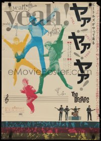 1r0541 HARD DAY'S NIGHT Japanese 1964 colorful image of The Beatles, rock & roll classic!
