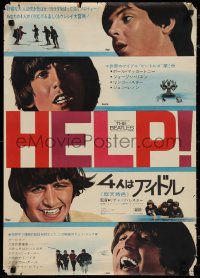 1r0543 HELP Japanese 1965 different images of The Beatles, John, Paul, George & Ringo!