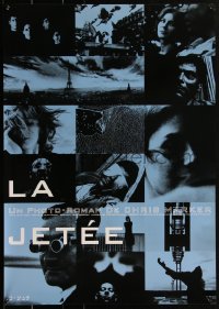 1r0554 LA JETEE Japanese 1990s Chris Marker French sci-fi, cool montage of bizarre images!