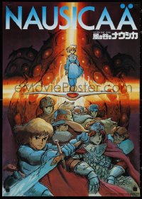 1r0563 NAUSICAA OF THE VALLEY OF THE WINDS Japanese 1984 Hayao Miyazaki fantasy anime, cast montage!