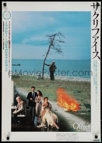 1r0578 SACRIFICE Japanese 1986 Andrei Tarkovsky's Offret, bizarre images!