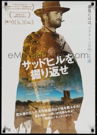 1r0579 SAD HILL UNEARTHED Japanese 2019 Clint Eastwood, The Good, the Bad and the Ugly set revival!
