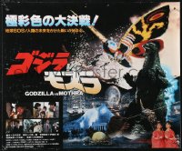 1r0593 GODZILLA VS. MOTHRA Japanese 14x17 1992 Gojira vs. Mosura, rubbery monsters & twin priestesses!