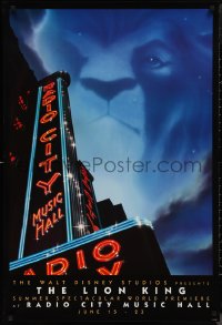1r1206 LION KING advance 1sh 1994 Disney cartoon World Premiere at the Radio City Musical Hall!