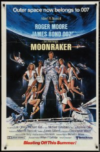 1r1267 MOONRAKER advance 1sh 1979 Goozee art of Moore & Bond Girls, blasting off this summer!
