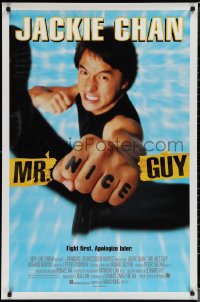 1r1272 MR NICE GUY 1sh 1998 great c/u of kung fu master Jackie Chan punching through tape!