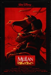 1r1273 MULAN DS 1sh 1998 Disney Ancient China cartoon, great image of her wearing armor on horseback