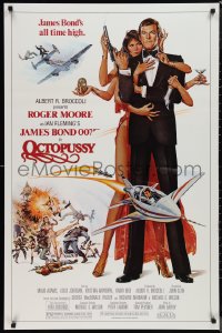 1r1295 OCTOPUSSY 1sh 1983 Goozee art of sexy Maud Adams & Roger Moore as James Bond 007!