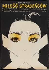 1r0286 RENDEZVOUS Polish 23x33 1973 Koichi Saito, cool Erol art of woman with taped mouth!