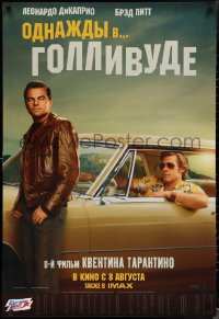 1r0370 ONCE UPON A TIME IN HOLLYWOOD teaser Russian 27x39 2019 Pitt & Leonardo DiCaprio, Tarantino!