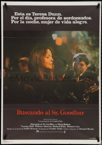 1r0303 LOOKING FOR MR. GOODBAR Spanish 1978 close up of Diane Keaton, directed by Richard Brooks!
