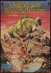 1r0308 MYSTERY ON MONSTER ISLAND Spanish 1981 Terence Stamp, Peter Cushing, different fantasy art!