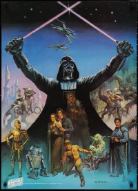 1r0142 EMPIRE STRIKES BACK 24x33 special poster 1980 Coca-Cola, Boris Vallejo, Darth Vader and cast!