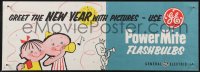 1r0111 GENERAL ELECTRIC new year style 8x22 advertising poster 1950s guaranteed auto radio service!
