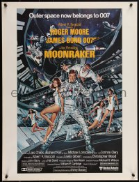 1r0156 MOONRAKER 21x27 special poster 1979 art of Roger Moore as Bond & Lois Chiles in space by Goozee!