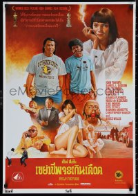 1r0120 PULP FICTION signed #02/99 22x31 Thai art print 2021 by Wiwat, different art of cast!