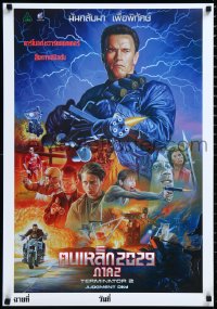 1r0123 TERMINATOR 2 signed #52/100 22x31 Thai art print 2021 by Wiwat, different art of Schwarzenegger!