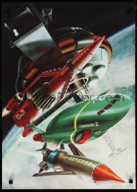 1r0124 THUNDERBIRDS #62/175 20x28 art print 2019 cool art of outer space vehicles by Jake Lynch!