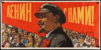 1r0169 VLADIMIR LENIN 23x46 Russian special poster 1963 the Russian Communist leader by Ivanov!