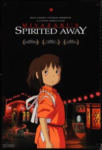 1r1392 SPIRITED AWAY DS 1sh 2003 Sen to Chihiro no kamikakushi, Hayao Miyazaki top Japanese anime!