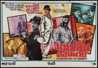 1r0392 CHAPLIN'S ART OF COMEDY Thai poster 1968 screen's greatest, Bongkot art of Charlie, rare!