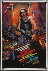 1r0395 ESCAPE FROM NEW YORK Thai poster 1981 art of Kurt Russell as Snake Plissken by Tongdee!