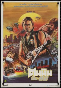 1r0398 FINAL MISSION Thai poster 1984 Richard Young, completely different Jinda art, ultra rare!