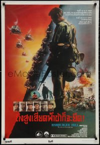 1r0402 HAMBURGER HILL Thai poster 1987 Dylan McDermott, Don Cheadle, different Tongdee art!
