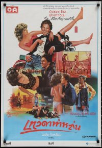 1r0411 MANNEQUIN Thai poster 1987 Andrew McCarthy, sexy Kim Cattrall, James Spader, Bailey by Kwow!