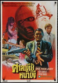 1r0416 ONE MAN JURY Thai poster 1978 different art of Jack Palance, James Bacon, a wave of terror!