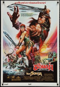 1r0421 RED SONJA Thai poster 1985 different fantasy art of Nielsen & Schwarzenegger by Tongdee!